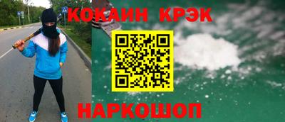 метамфетамин Свободный