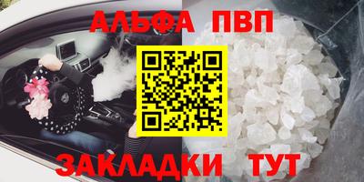 метамфетамин Свободный