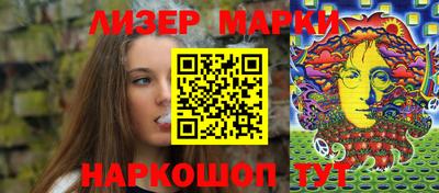 метамфетамин Свободный
