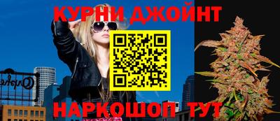 спиды Северобайкальск