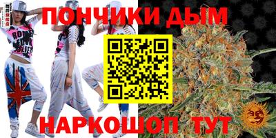 метамфетамин Свободный