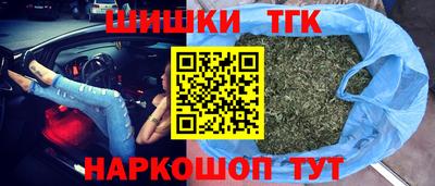 спиды Северобайкальск