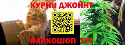спиды Северобайкальск