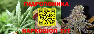 метамфетамин Свободный