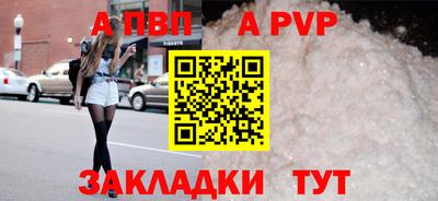 метамфетамин Свободный