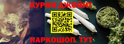 метамфетамин Свободный