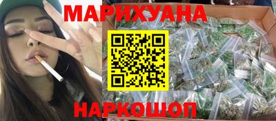 спиды Северобайкальск