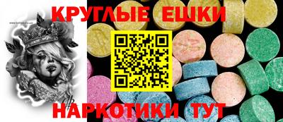 спиды Северобайкальск