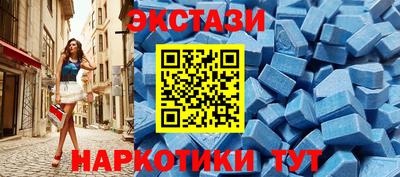спиды Северобайкальск
