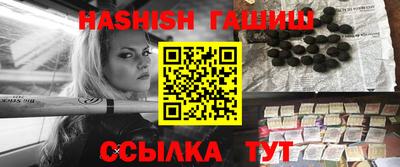 метамфетамин Свободный